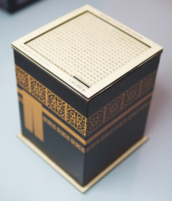 Umrah-Bank